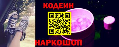 мефедрон Моздок