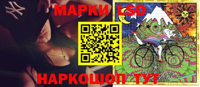 мяу мяу кристалл Можга