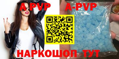 мефедрон Моздок