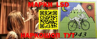 мяу мяу кристалл Можга