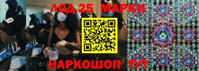 мефедрон Моздок