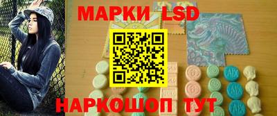мефедрон Моздок