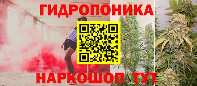 мефедрон Моздок