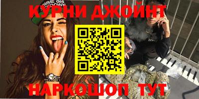 мефедрон Моздок