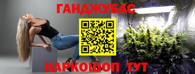 тгк Можайск