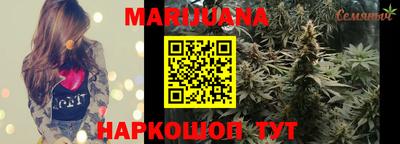 тгк Можайск