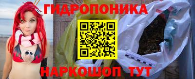 тгк Можайск