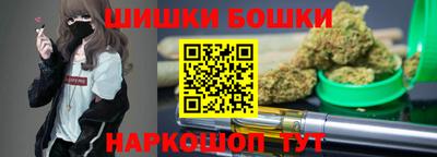мефедрон Моздок