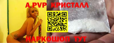 тгк Можайск