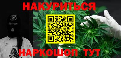 мефедрон Моздок
