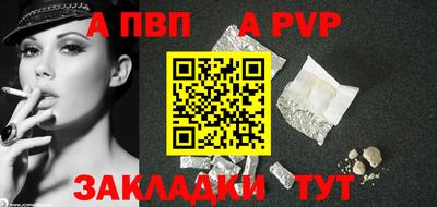 тгк Можайск