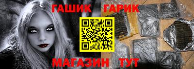 тгк Можайск