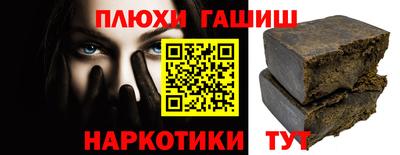 тгк Можайск