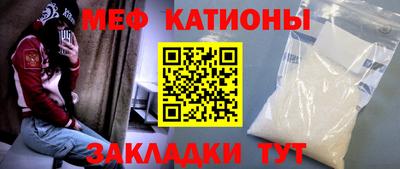 тгк Можайск