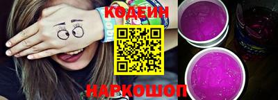 тгк Можайск